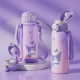Kuromi Vacuum Flask 520 ml